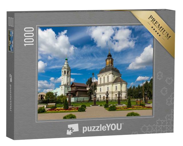 Puzzle 1000 Teile „Tulaer Kreml, die Kremltürme, Russland“