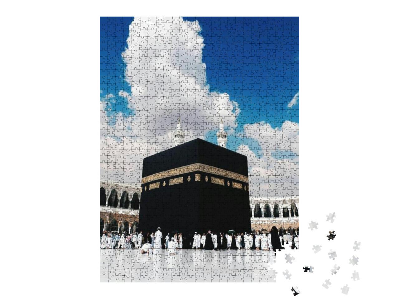 Puzzle 1000 Teile „Mekka“