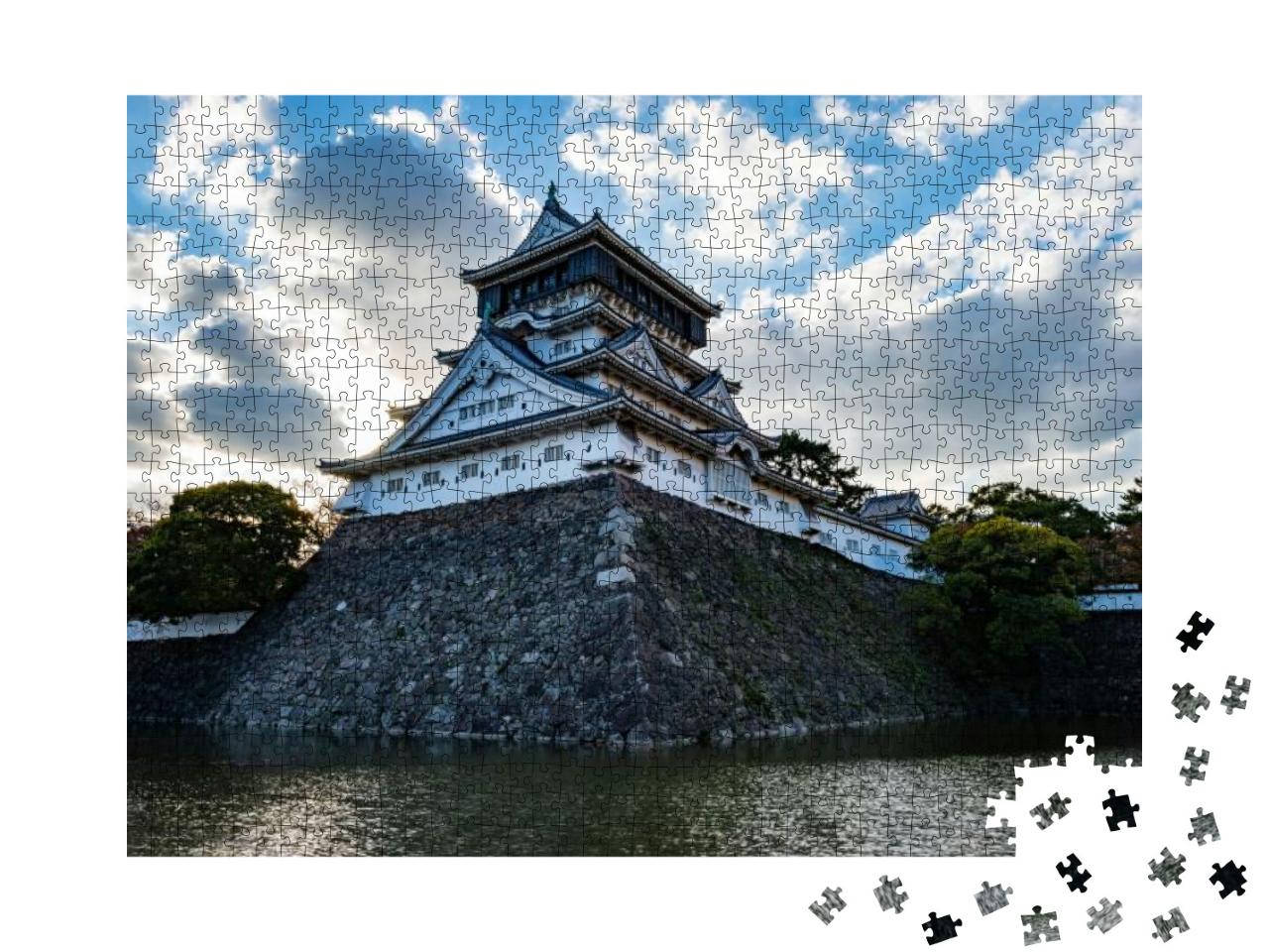 Puzzle 1000 Teile „Burg Kokura, imposantes Gebäude in Fukuoka, Japan“
