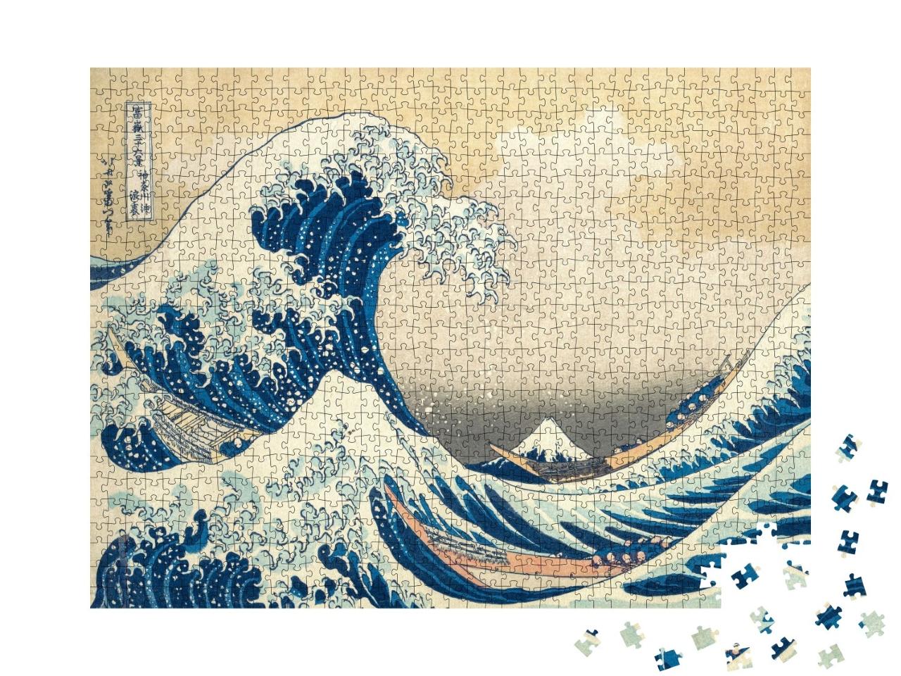 Puzzle 1000 Teile „Katsushika Hokusai - Unter der Welle vor Kanagawa“