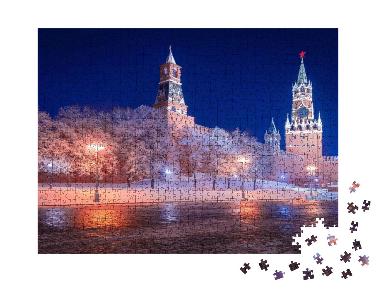 Puzzle 1000 Teile „Winterliches Moskau: Roter Platz nahe dem Kreml“