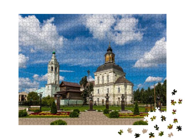 Puzzle 1000 Teile „Tulaer Kreml, die Kremltürme, Russland“