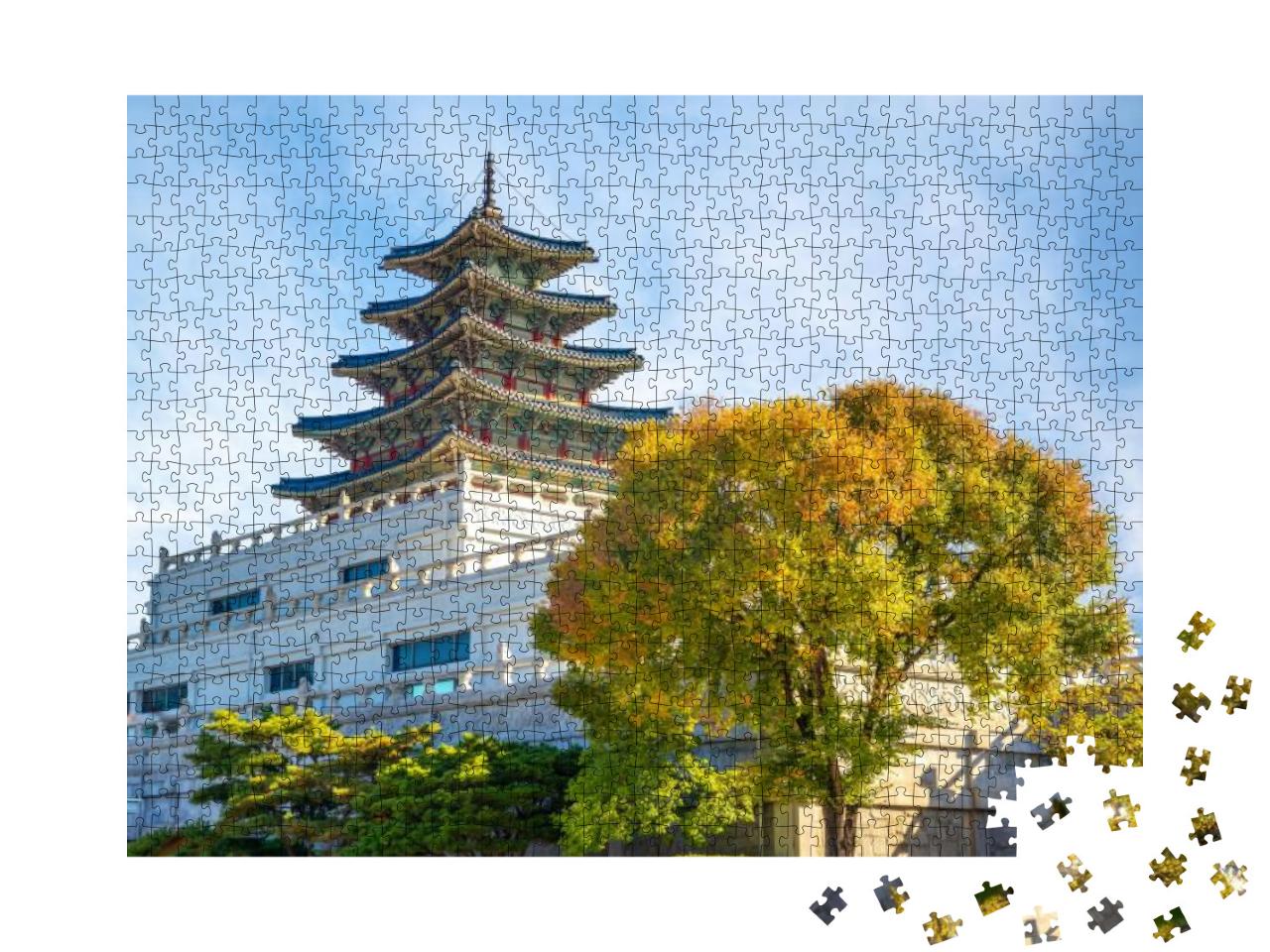 Puzzle 1000 Teile „Nationalmuseum von Korea, Seoul, Südkorea“