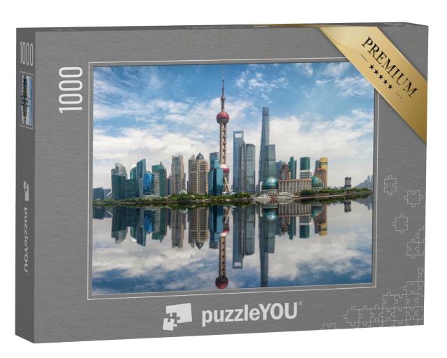 Puzzle 1000 Teile „Beeindruckende Skyline von Shanghai, China“